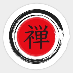 Japanese Zen Kanji Enso Circle Tshirt Sticker